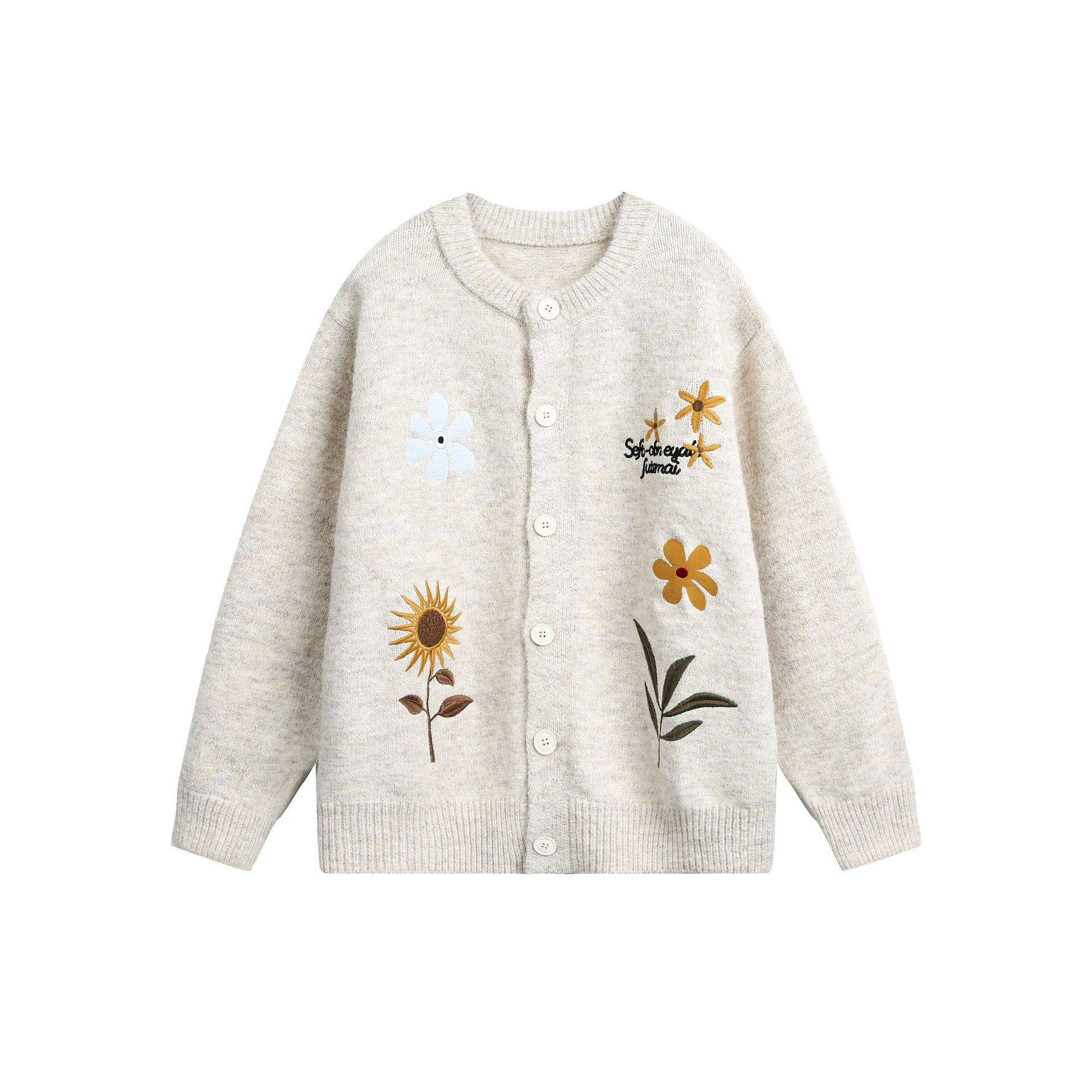 Women’s Retro Floral Embroidered Cardigan Sweater Apricot